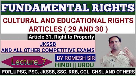 Lec 7 Cultural And Educational Rights Articles 29 And 30 Right To Property Art 31 Fr