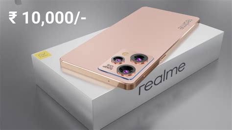 Realme Launch 5G Phone Only Rs 10 000 Realme Realme5g YouTube