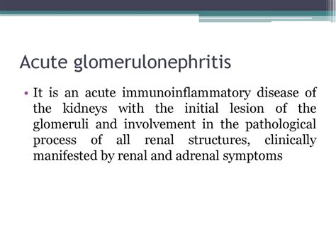 Acute And Chronic Glomerulonephritis Online Presentation