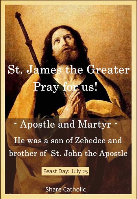 st james  greater feast day july