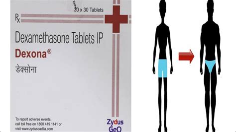 Dexon Tablet Review In Hindi Use Sides Effects Dose Youtube