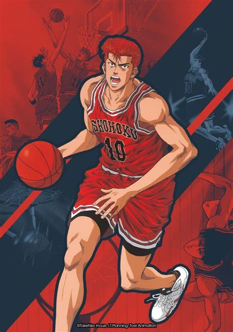 Slam Dunk Streaming Vostfr Adn Slam Dunk Manga Basketball Anime