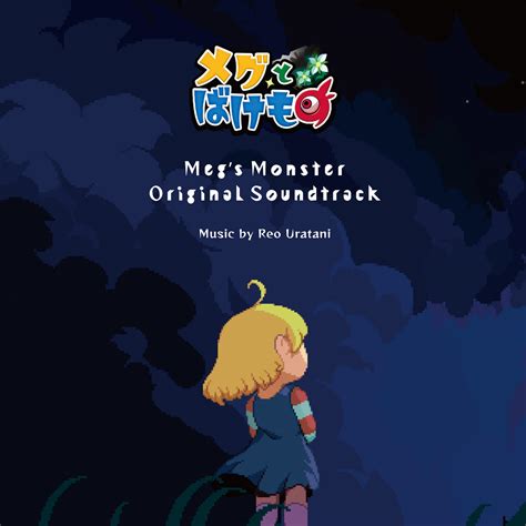 Meg's Monster (Original Soundtrack) | Reo Uratani