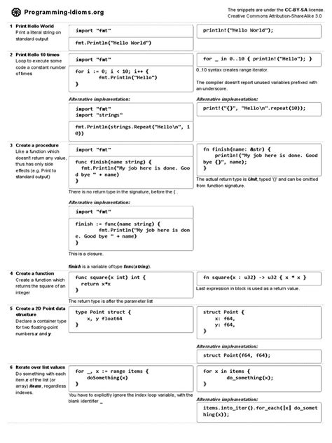 Go, Rust Cheat Sheet 2 | PDF | Computer Engineering | Software Development