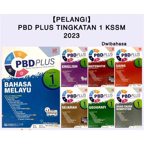 Pelangi Pbd Plus Kssm Tingkatan Shopee Malaysia