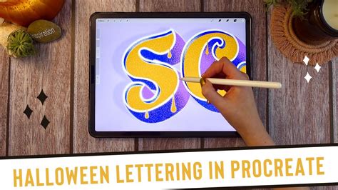 Watch Me Draw Digital Lettering In Procreate Ipad Pro Apple Pencil