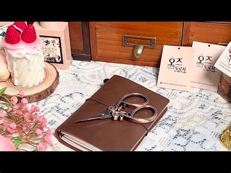 다꾸럽 협찬 오즈 도로시 빈티지 다꾸템 하울 Vintage item haul ASMR Unboxing