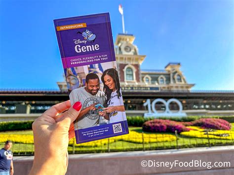 epcot tips | the disney food blog