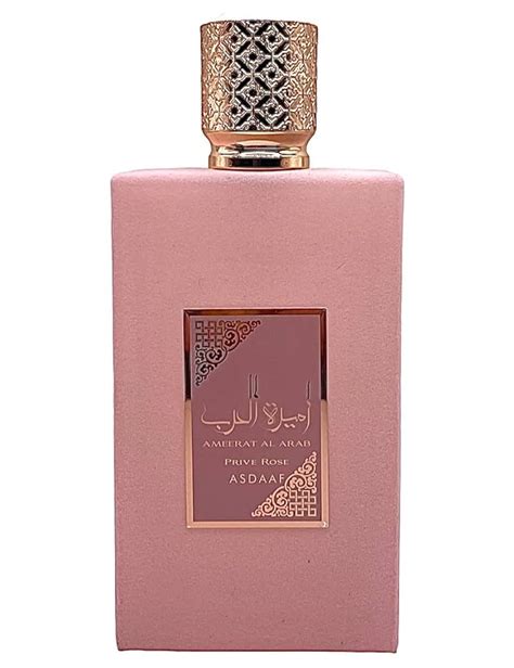 Lattafa Ameerat Al Arab Prive Rose EDP 100ml