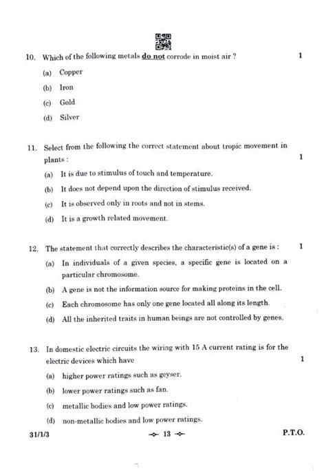 Cbse Class 10 Science 2023 Board Exam Paper And Answer Key