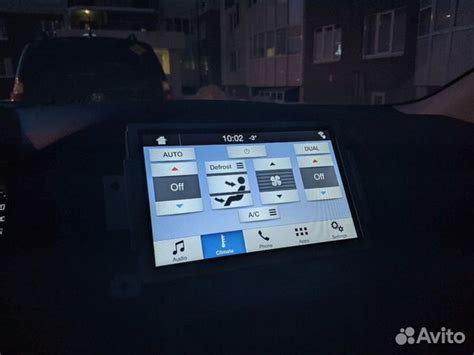 Магнитола Ford kuga sync 3 купить в Воронеже | Авито