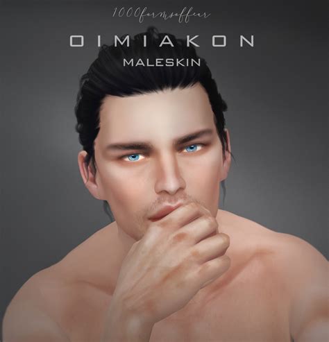 Male Skin Overlay Sims 4 Gasmupdates