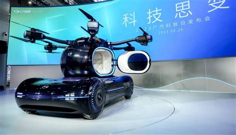 GAC Unveils First-ever Flying Car Prototype