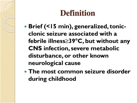 Febrile Convulsion Ppt Download