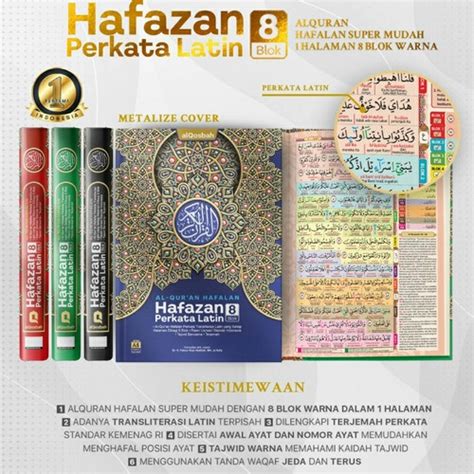 Jual Al Quran Hafazan 8 Perkata Latin A4 Al Qosbah Shopee Indonesia