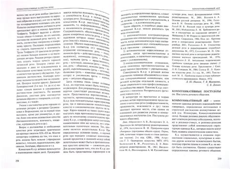 angelstopiki - Blog