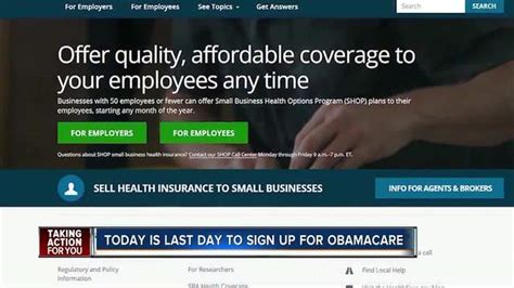 Tuesday Night Deadline For Obamacare Coverage