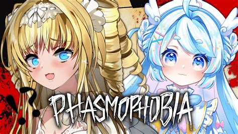 【phasmophobia】絵師さんとコラボ！？めるのめるさんのお姿の初公開！？？【vtuberザッハ・トルテ】 Youtube