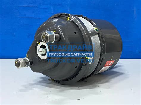 Энергоаккумулятор Вольво FH FM Тип 24/24 дискового тормоза PRO4810500 ...