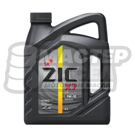 ZIC X7 LS 5W-30 SN/CF 4л