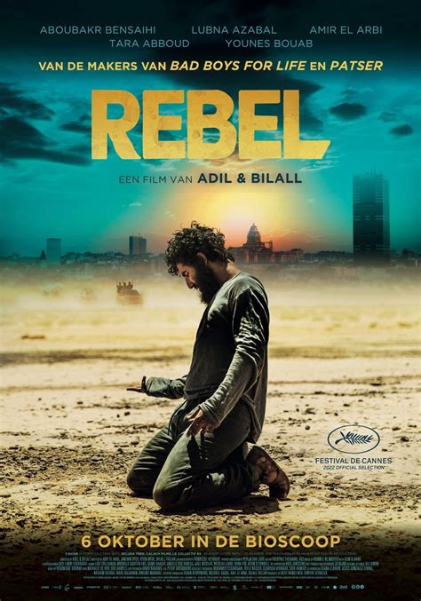 Rebel (English Subtitled) - Lab-1