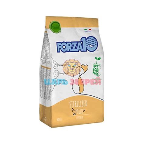 Forza10 (Форца 10) - Maintenance Sterilized Pollo, Сухой корм для ...