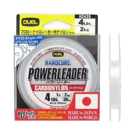 デュエル ハードコア パワーリーダー Cn 30m 4lb クリアー【ゆうパケット】 4940764490821 釣具のポイント 通販 Yahooショッピング