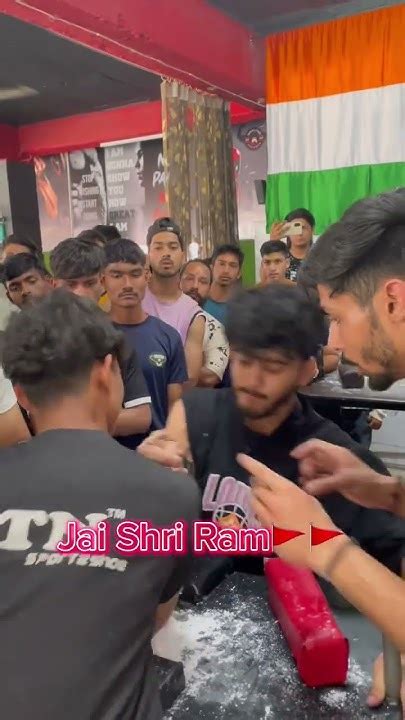 Comment Jai Shri Ram 🚩 ️armwrestling Jaishreeram Viral Explore