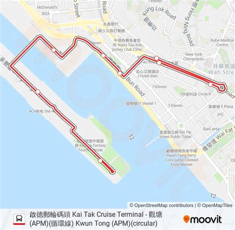 5r Route Schedules Stops Maps 啟德 承豐道 牛頭角站開 Kai Tak Shing Fung