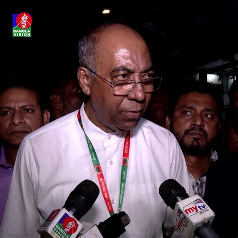 dle zen kon onoikz toiri na hz nirdes dizechen tarek rhman najim