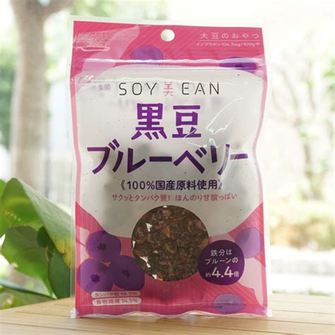 Soy美ean 黒豆ブルーベリー40g【宮本邦製菓】 健康ストア健友館