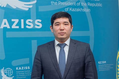 Law Is The Foundation Of Order And Justice Kazakhstan Institute For