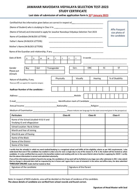 Apply For Navodaya Class 6 Online Admission Form Started For 2023 24