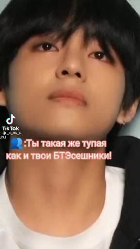 Pin by Mina mi on Ваши пины Bts Bts video Kim taehyung