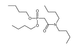 Cas N N Dibutyl Dibutoxyphosphorylacetamide Chemsrc