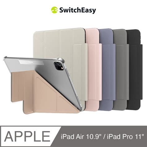 Switcheasy Origami Nude Ipad Pro Air