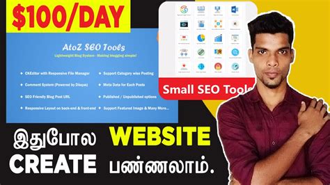 Earn Upto Per Month How To Make Seo Tools Website A To Z Seo