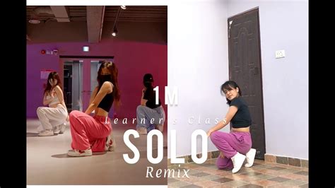 Jennie Solo Remix Minny Park Choreography Learner S Class