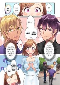 Kaduki Netori Ai SEX Chara Otoko No Hentai Massage Osananajimi No Nettori Aibu N T R