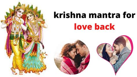 Krishna mantra for love back - Indian Vashikaran Guru