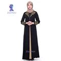 Zakiyyah Fashion Middle East Ramadan Abaya Embroidery Dubai Cardigan