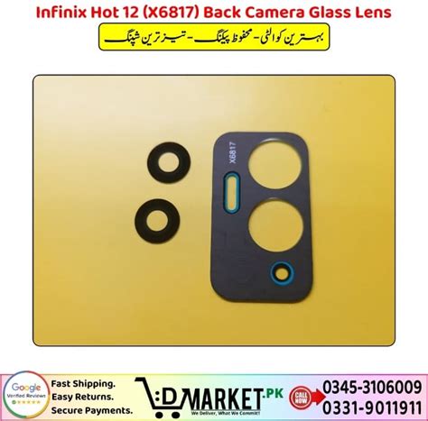 Infinix Hot 12 X6817 Back Camera Glass Lens 2025 Exclusive