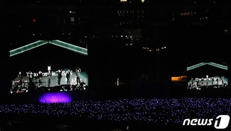 시작된 Bts 부산 콘서트 네이트 뉴스