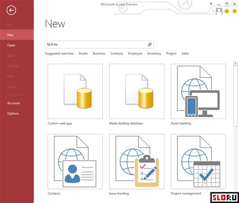 Microsoft Office - Скачать офис