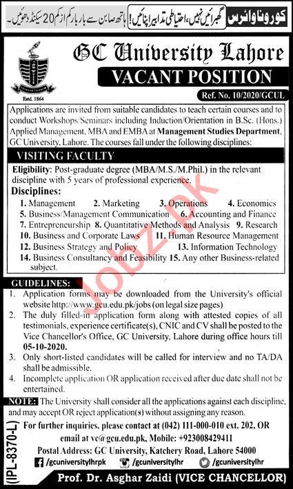 GC University Lahore Jobs 2020 For Visiting Professors 2024 Job