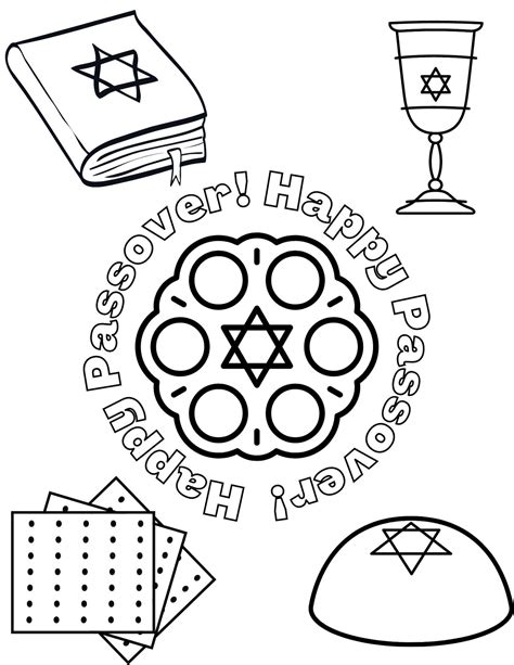 pesach coloring pages 4