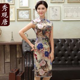 Sumptuous Peony Flowers Print Silk Qipao Cheongsam Dress