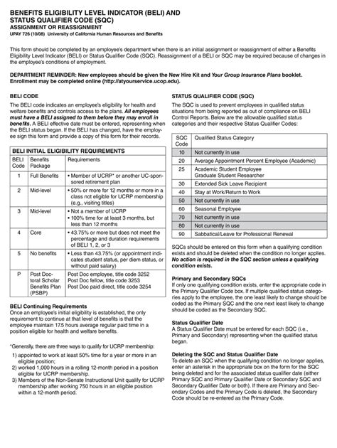 Fillable Online Blink Ucsd Assignment Or Reassignment Blink Ucsd Fax