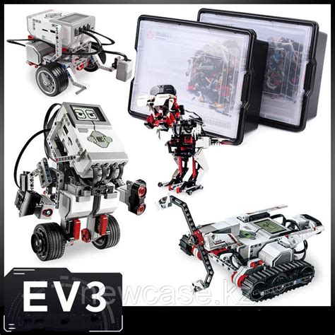 Робототехнический Конструктор Mindstorms EV3 Базовый набор 45544 аналог ...