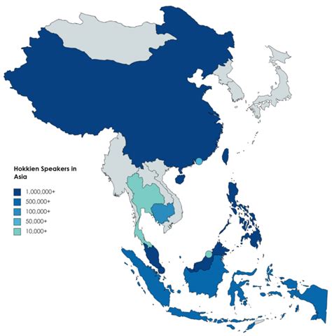 Hokkien Wikipedia